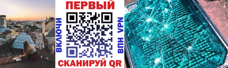 Amphetamine Premium Томари