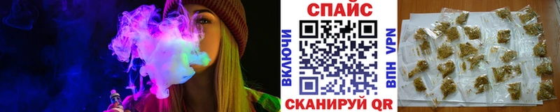 Бутират оксибутират  Томари 