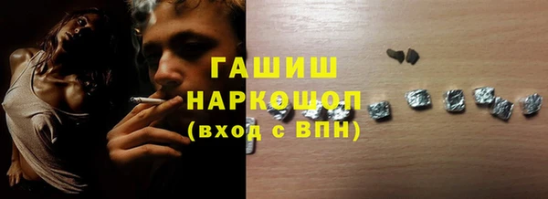 героин Алзамай