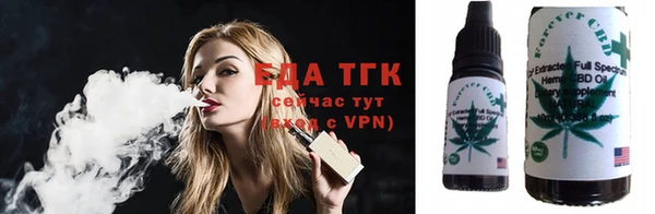 mdpv Абдулино