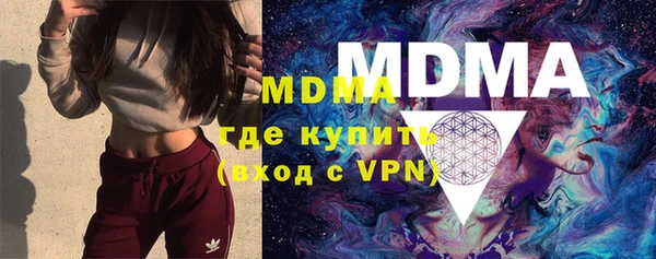 героин Алзамай