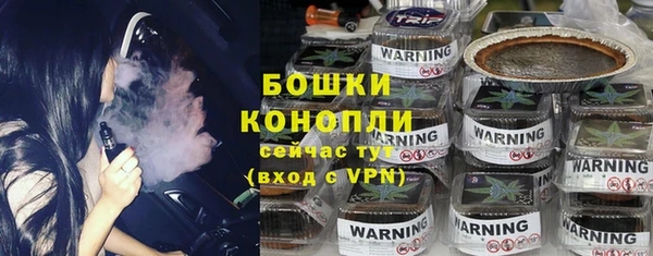 MDMA Premium VHQ Покачи