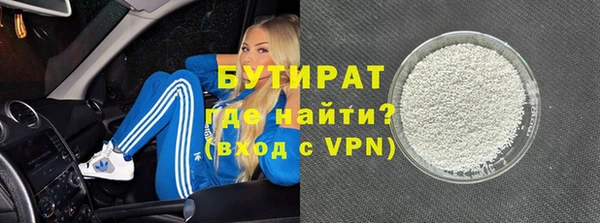 jwh Болотное