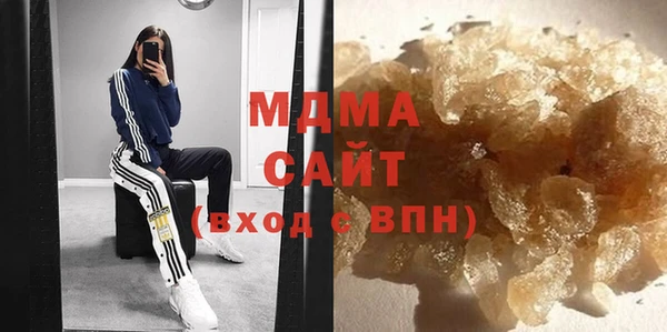 героин Алзамай