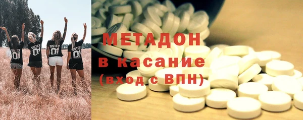 кокаин перу Болохово