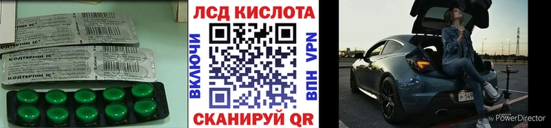 ссылка на мегу онион  Томари  ЛСД экстази ecstasy 
