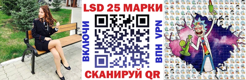 Наркотические марки 1,5мг  Томари 